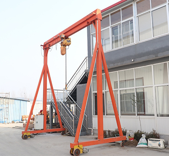 Mobile Gantry